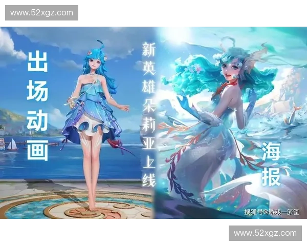 《Dota2狂潮重燃战火新英雄新玩法引爆电竞热潮》