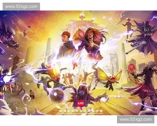 《英雄联盟职业联赛新星崛起揭秘网一演员如何成就电竞传奇》