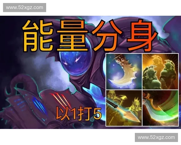 以DOTA2修行之路探寻战场智慧与团队精神的极致升华