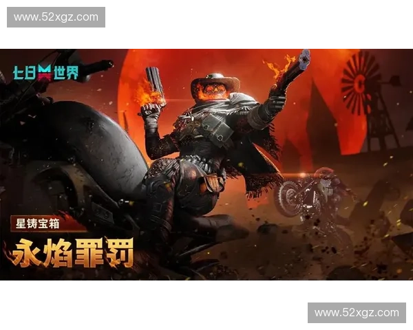 火女智斗暗影之王 劫难逃烈焰审判的极限反杀之战