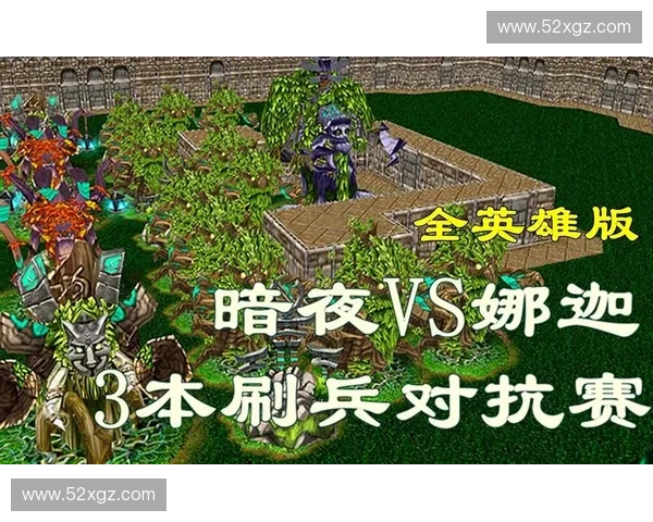 探索精灵英雄技能体系与战斗策略演化机制及实战应用深度解析全貌